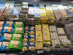 -百佳永辉超市(福田星河店)