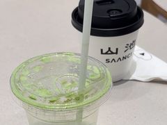 -SAANCI山池咖啡(海上世界文化艺术中心店)