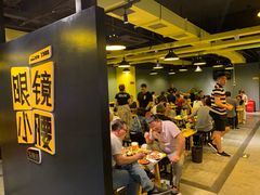 -望京小腰(北京总店)