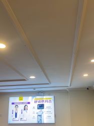 -深圳春天阳光医院·轮廓抗衰中心