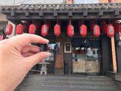 -芥岛(河北大街店)