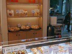 -司乎(MOMOPARK店)