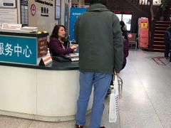 -上海市眼病防治中心(康定路院区)