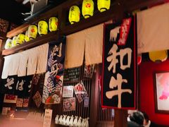 -醉虎传(南锣鼓巷店)