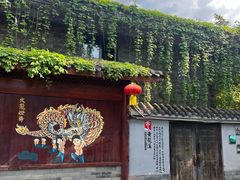 -黄龙溪古镇