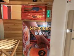-木屋烧烤(双榆树店)