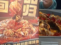 -石家庄万象城