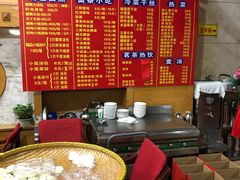 -柳湖茶坊(柳湖店)
