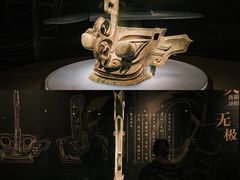 -三星堆博物馆