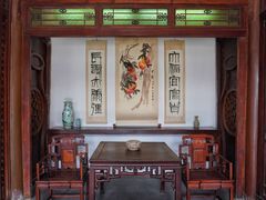 -齐白石旧居纪念馆