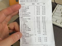 -哥老官重庆美蛙鱼头(虹口龙之梦店)
