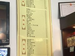 -北京小肠陈饭庄(方庄店)