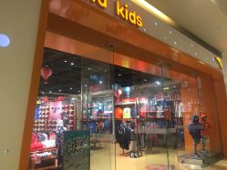 -安踏儿童(世欧王庄店)