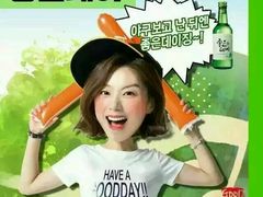 -东北一红烤肉·烧烤吧(观澜桂香店)