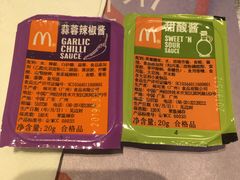 -麦当劳(杭州西湖银泰百货店)