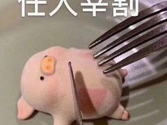 -BeauTea水仙(coco park店)