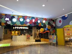 -大族广场Mall&More