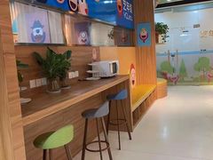 -艺年级儿童语言艺术中心(冉家坝爱融荟城店)