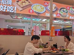 -哈哈碳都·牛肋条无限自助烤肉(宝龙店)
