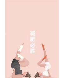 -Lily纤美·科技减脂中心