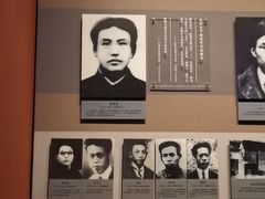 -长沙博物馆