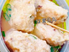 -无影脚佛山陈氏盲公丸始创店(飞鸿街店)