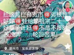 -约翰·菲茨杰拉德·肯尼迪国际机场