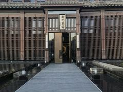 -曲水兰亭(北京四惠店)