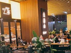 -去茶山(重庆万象城店)
