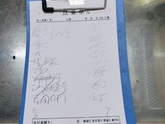 -贞记餐厅(老街店)