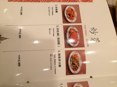 iphone_upload_pic-顶上鱼翅燕窝专卖店