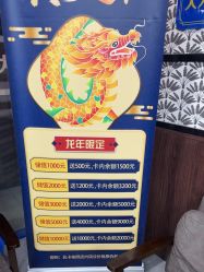 -大人物·男士理发馆