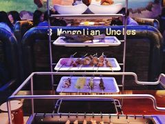 -三个蒙古大叔羊肉串(大宁店)