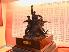 -新四军刘老庄连纪念园游客中心