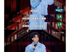 -招商银行(上海外滩支行)