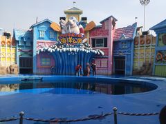 -华夏文旅海洋公园