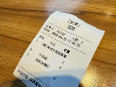 -品回味清真西北楼(宁波首店)