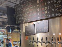 -蜗牛的家旅行主题云南菜餐厅.小酒馆(护国寺店)