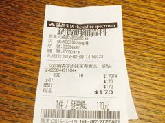 -诚品书店(敦南店)