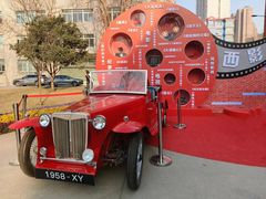 -西安电影制片厂