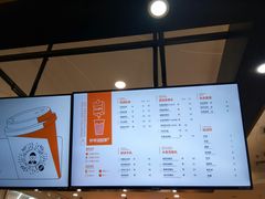 -爷爷不泡茶NOYEYENOTEA(武汉佰港城创始店)