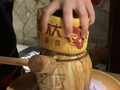 -吃饭皇帝大(合生汇店)