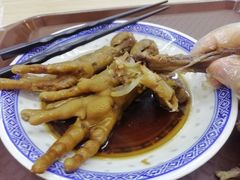 秘卤鸡爪-三点半糖水铺(西溪银泰店)