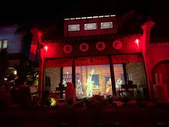 -郑州方特梦幻王国