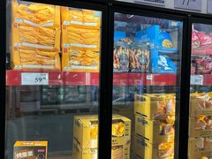 -山姆会员商店(邻瑞广场店)