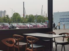 -Bco豆库(星耀天地店)