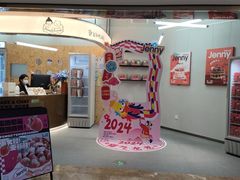 -静宜和她的朋友(星海广场店)