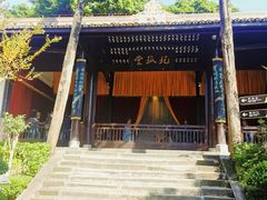 -白帝城·瞿塘峡景区