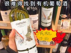 -绿叶子(春秀路店)