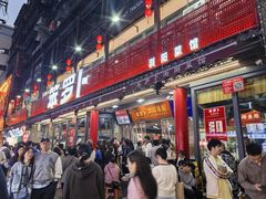 -笨罗卜浏阳菜馆(太平街店)